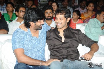 Saheba Subramanyam Movie Audio Launch